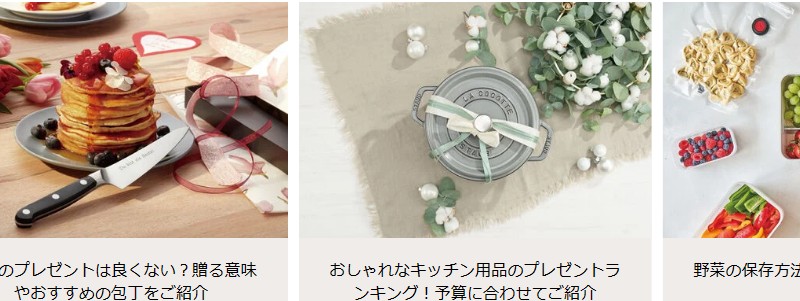 �c���B�����O �����I�����C���V���b�v���T�C�g